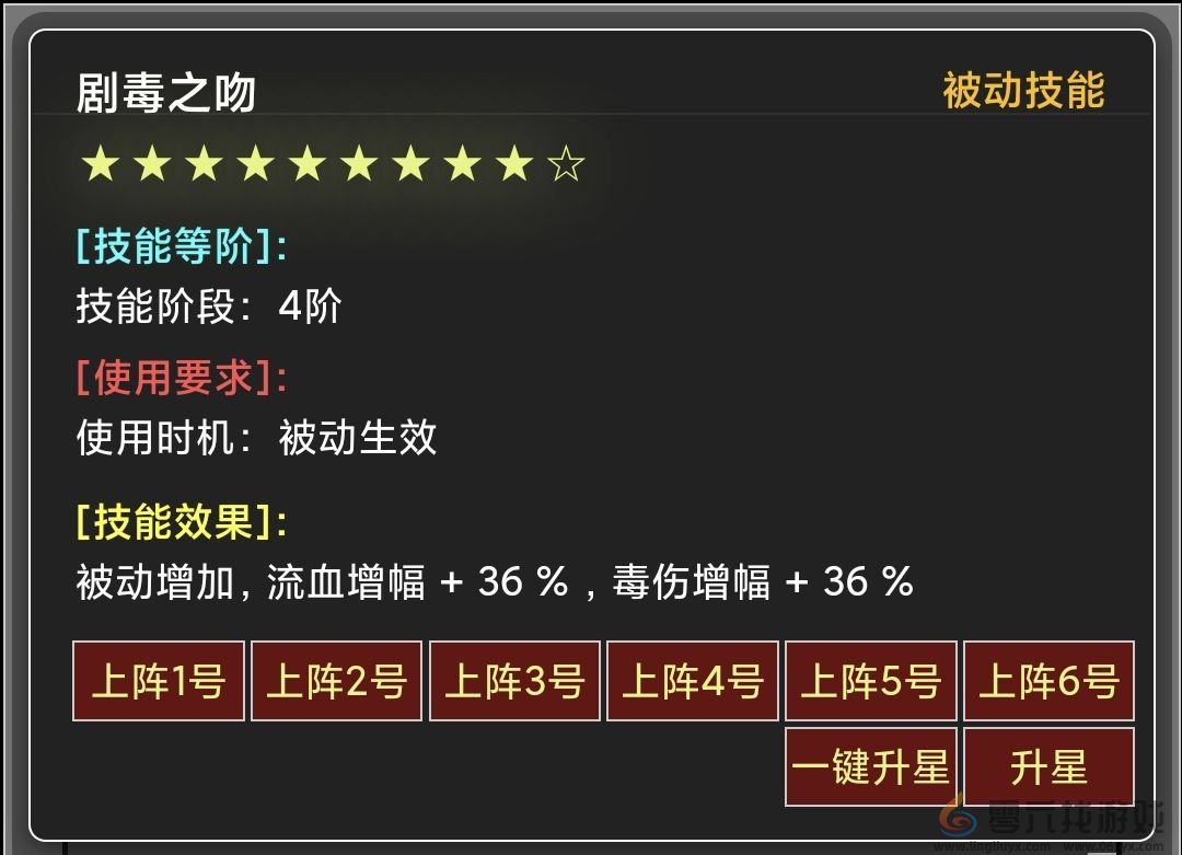 蛙爷的进化之路神魔巨剑入门级基础推荐搭配指南(图13) 蛙爷的进化之路神魔巨剑入门级基础推荐搭配指南(图13)