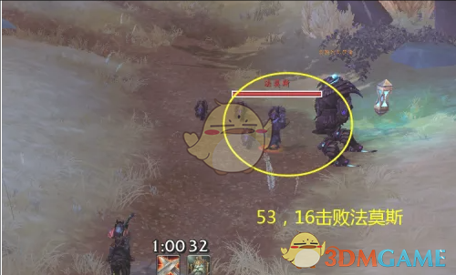 魔兽世界不是朋友任务攻略(图3)