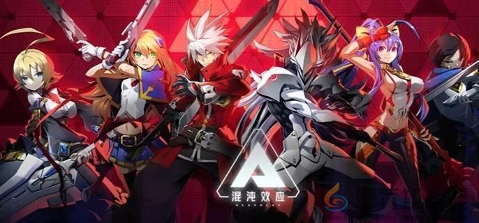 苍翼混沌效应琴恩无限次元斩玩法攻略(图1)