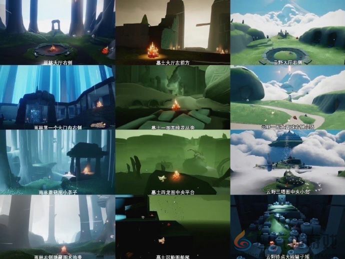 光遇11月30日任务蜡烛位置一览(图2)