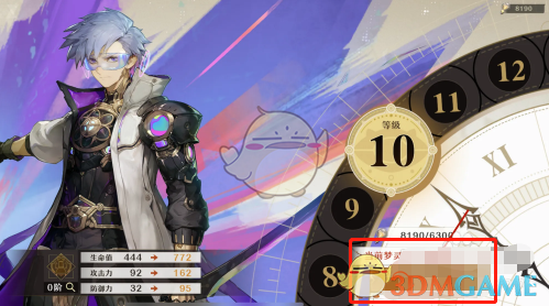 无尽梦回梦灵等级提升方法(图4) 无尽梦回梦灵等级提升方法(图4)