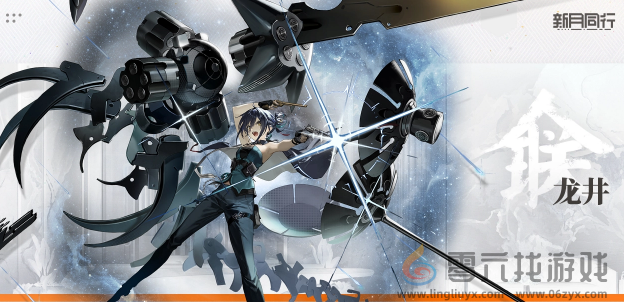 新月同行楚衣阵容怎么搭配(图2) 新月同行楚衣阵容怎么搭配(图2)