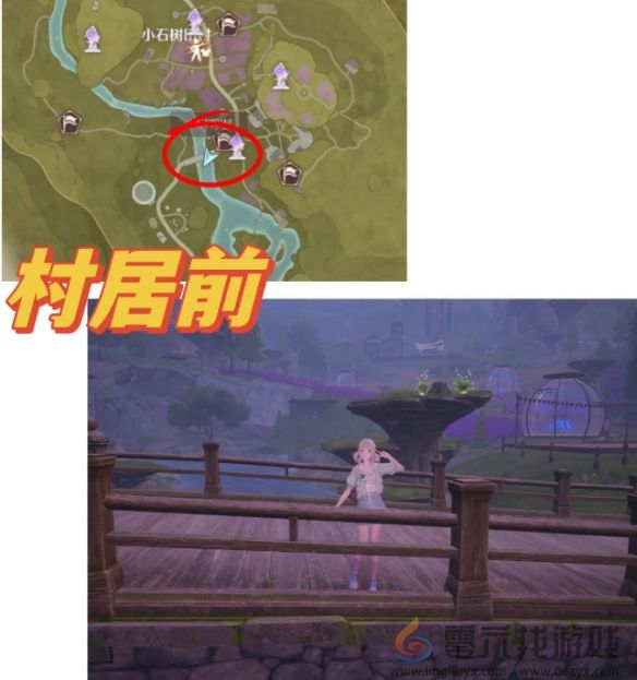 无限暖暖35个拍照点位置汇总(图29) 无限暖暖35个拍照点位置汇总(图29)