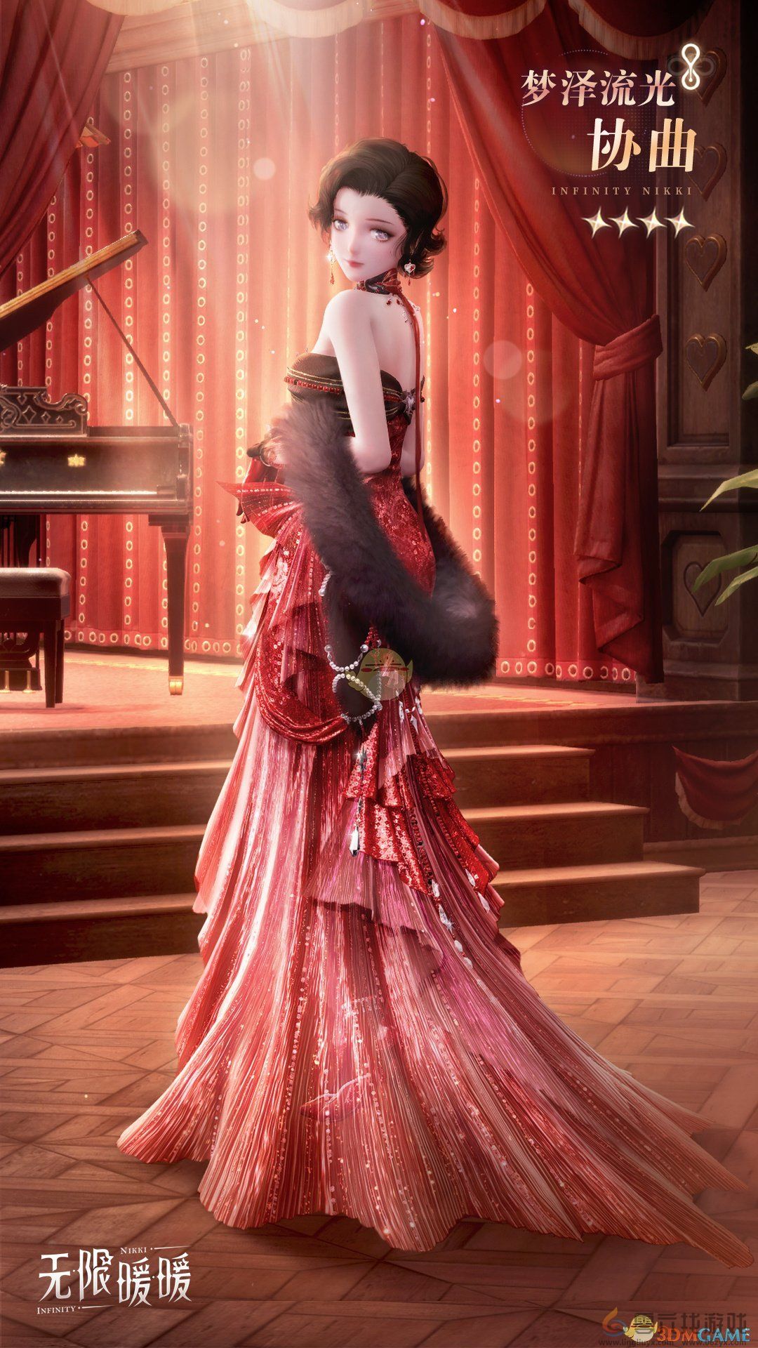 无限暖暖梦泽流光能力套装介绍(图3) 无限暖暖梦泽流光能力套装介绍(图3)