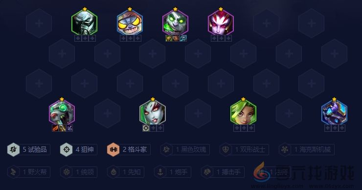 金铲铲之战狙神老鼠阵容推荐(图3)