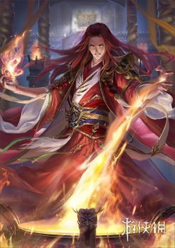 三国杀谋法正技能是什么(图3) 三国杀谋法正技能是什么(图3)