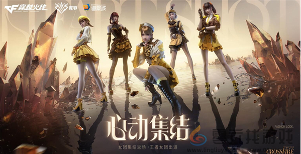 cf手游新春福利有哪些(图13) cf手游新春福利有哪些(图13)