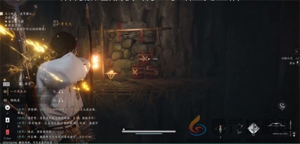 燕云十六声阴阳迷踪步奇术获取方法分享(图5) 燕云十六声阴阳迷踪步奇术获取方法分享(图5)