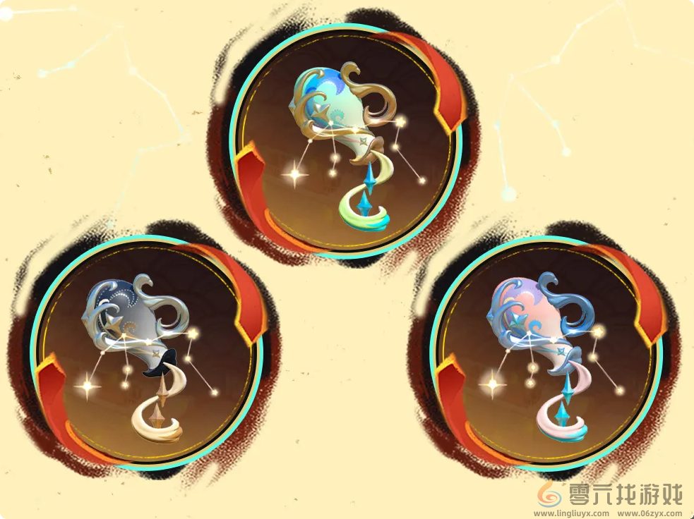 蛋仔派对星座典藏梦幻购·水瓶座活动内容一览