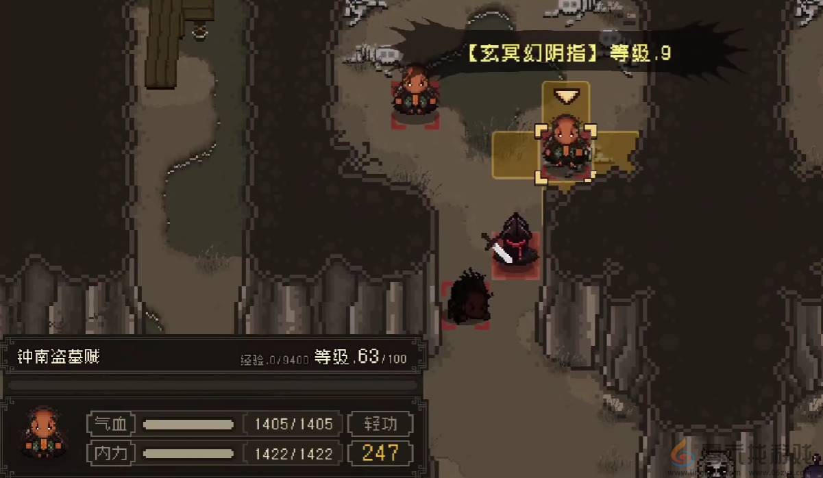 大江湖之苍龙与白鸟无名岛前往方法(图3) 大江湖之苍龙与白鸟无名岛前往方法(图3)