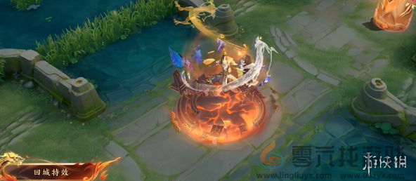 王者荣耀曜器灵螭龙剑特效怎么样(图9) 王者荣耀曜器灵螭龙剑特效怎么样(图9)