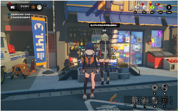 绝区零凯撒逸趣事件在哪触发(图8) 绝区零凯撒逸趣事件在哪触发(图8)