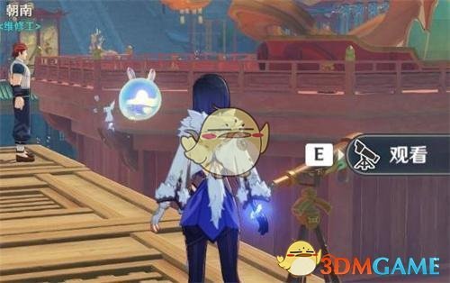 原神5.3海灯节观景镜位置(图5) 原神5.3海灯节观景镜位置(图5)