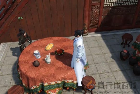 逆水寒手游美味佳肴奇遇攻略(图5) 逆水寒手游美味佳肴奇遇攻略(图5)