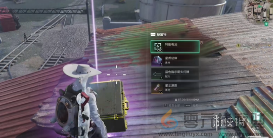 七日世界垩峰山密藏在哪(图4) 七日世界垩峰山密藏在哪(图4)