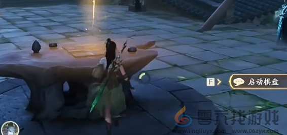 仙剑世界雾北区易家故院解密宝箱怎么获得(图9) 仙剑世界雾北区易家故院解密宝箱怎么获得(图9)