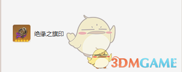 原神雷电将军圣遗物词条选择建议(图2) 原神雷电将军圣遗物词条选择建议(图2)