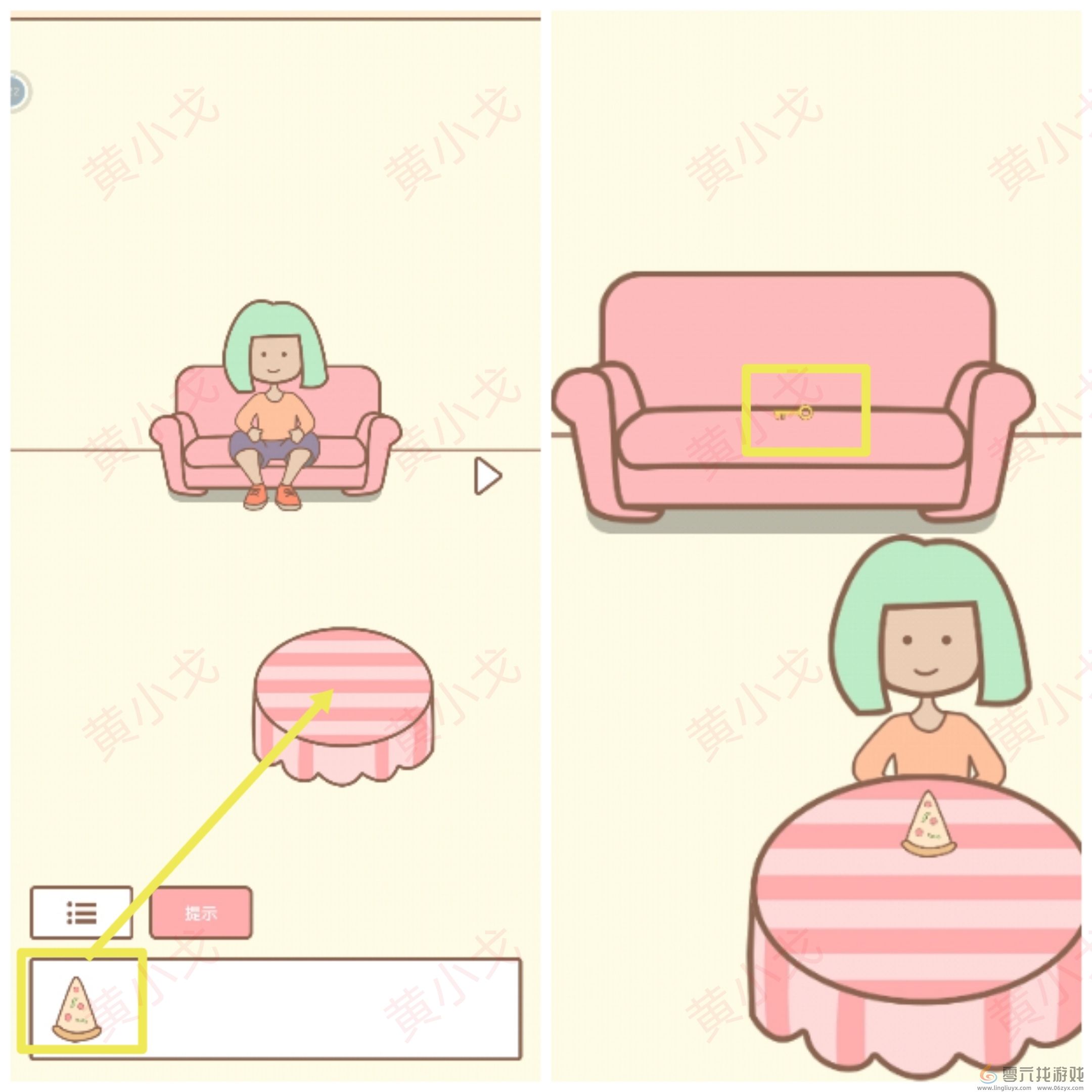 拯救猫咪全关卡通关攻略大全(图34) 拯救猫咪全关卡通关攻略大全(图34)