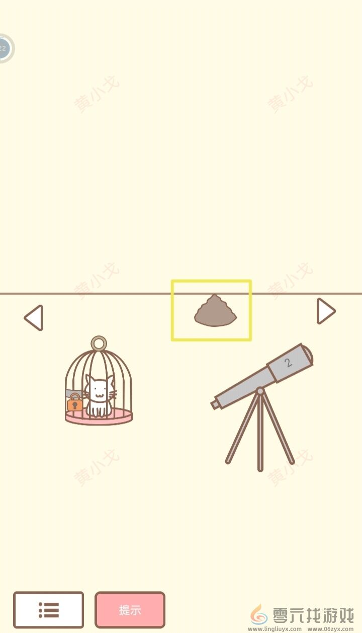 拯救猫咪全关卡通关攻略大全(图37) 拯救猫咪全关卡通关攻略大全(图37)