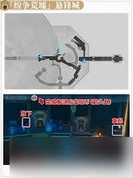 崩坏星穹铁道3.0如何收集翻飞之币(图3) 崩坏星穹铁道3.0如何收集翻飞之币(图3)