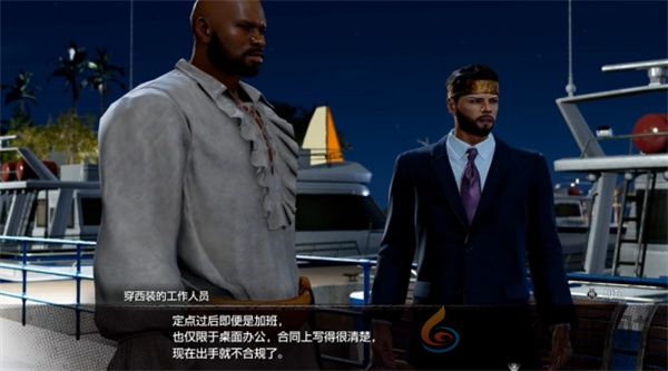 如龙8外传时代(图10) 如龙8外传时代(图10)