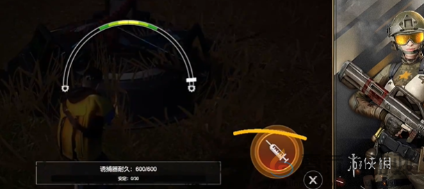 逆境重生怎么抓恐龙(图5) 逆境重生怎么抓恐龙(图5)