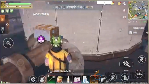 逆境重生一级据点核电站宝箱怎么获得(图8) 逆境重生一级据点核电站宝箱怎么获得(图8)