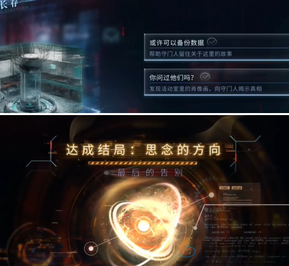 恋与深空最后的告别祁煜思念的方向结局达成攻略(图3)