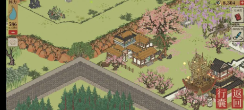 江南百景图宝箱和钥匙位置大全(图57) 江南百景图宝箱和钥匙位置大全(图57)