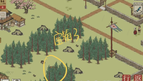 江南百景图宝箱和钥匙位置大全(图175) 江南百景图宝箱和钥匙位置大全(图175)