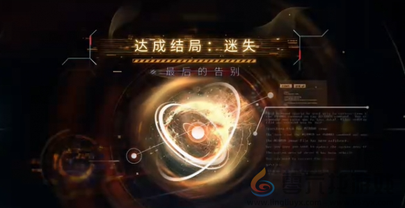 恋与深空最后的告别祁煜迷失结局达成攻略(图4) 恋与深空最后的告别祁煜迷失结局达成攻略(图4)