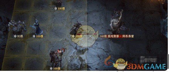 龙息神寂混沌聚影冰boss打法攻略(图1)