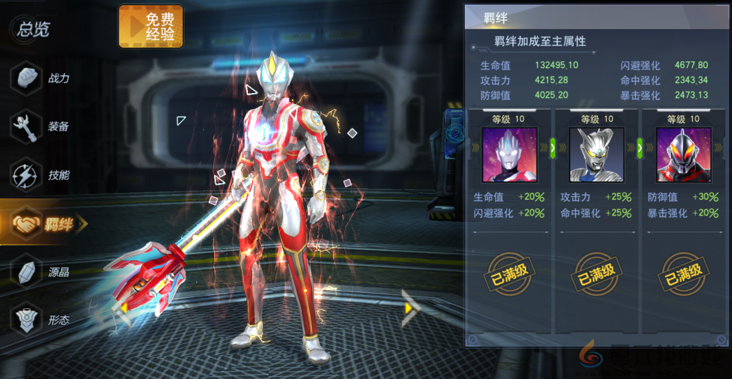 奥特曼宇宙英雄终极捷德奥特曼强度分享(图9)