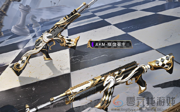 和平精英棋盘冕主多少钱(图3)