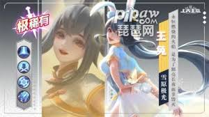 上古王冠苍穹之枪值得入手吗(图1) 上古王冠苍穹之枪值得入手吗(图1)