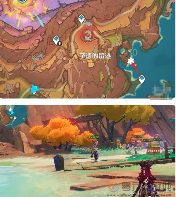 原神5.5版本安饶之野的奇馈宝箱位置大全(图5)