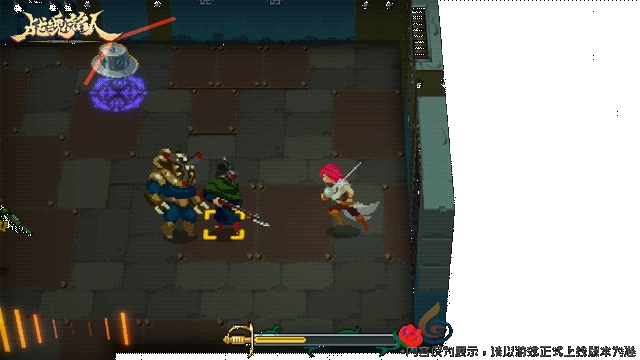 战魂铭人阿蕾希娅技能介绍(图6)