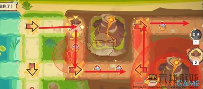 原神荣花竞捷之争龙龙寻宝第3关攻略(图5)