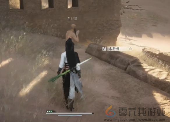 燕云十六声取经之后奇遇攻略(图15)