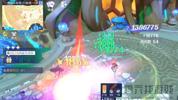 悠星大陆大秘境博丽实验室15层怎么打(图2) 悠星大陆大秘境博丽实验室15层怎么打(图2)