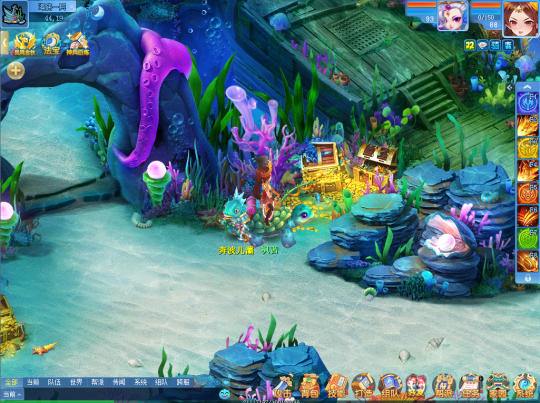 国庆旅游结果被堵路上了？还是来《逍遥情缘》看看大好河山吧(图3)