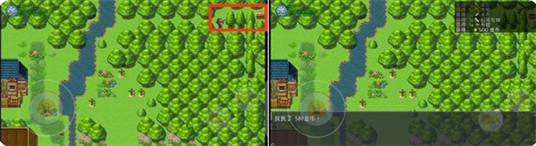 云殇大陆新手前期玩法攻略(图29) 云殇大陆新手前期玩法攻略(图29)